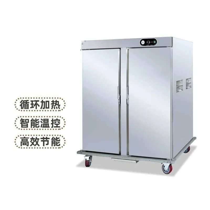 Dining car Hospital canteen Hotel banquet insulation and moisturizing 11th floor mobile dining car