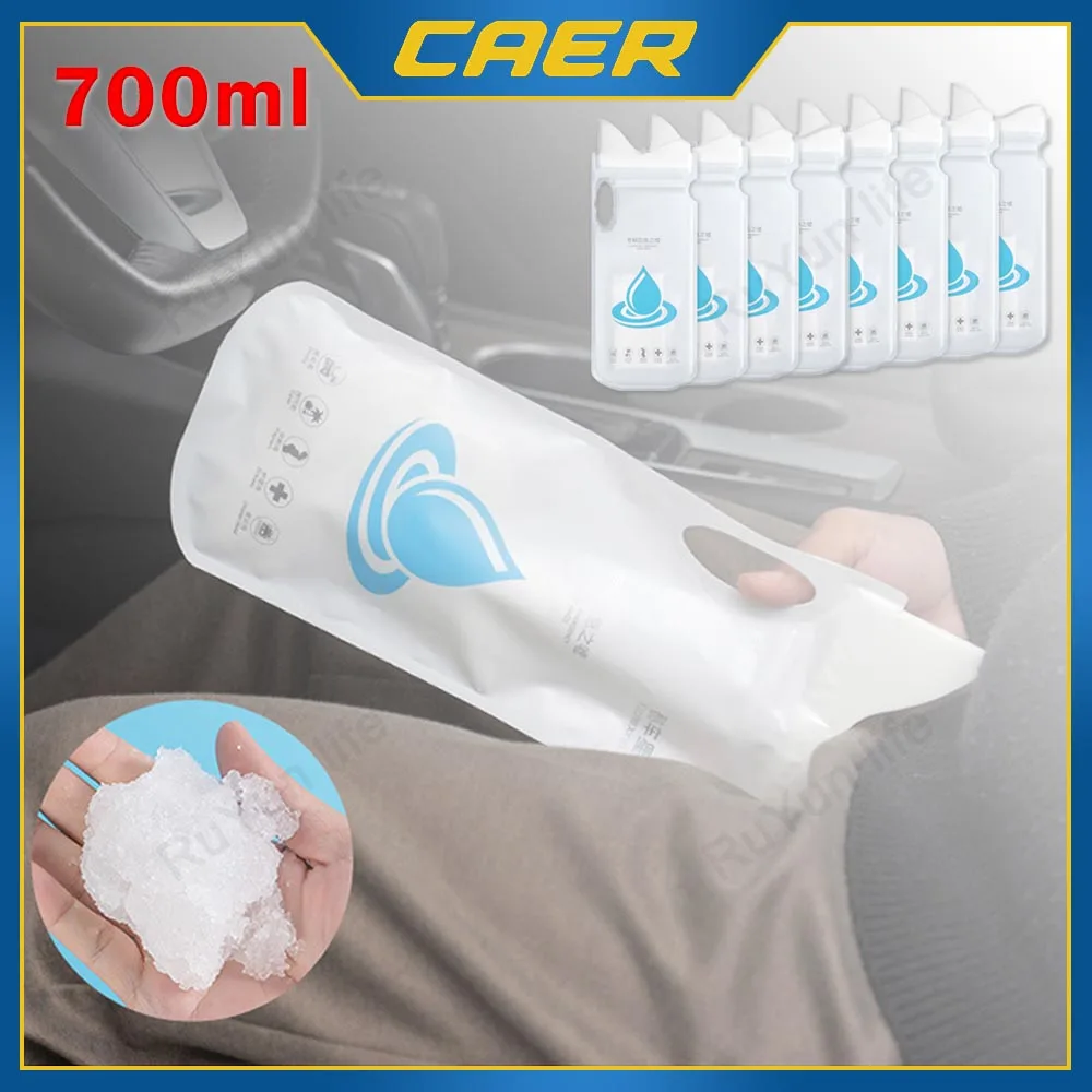 CAER 4/8PCS Mini Urine Bags 700ml Car Outdoor Emergency Travel Mini Mobile Toilet Disposable Portable Female Baby Male Vomit Bag