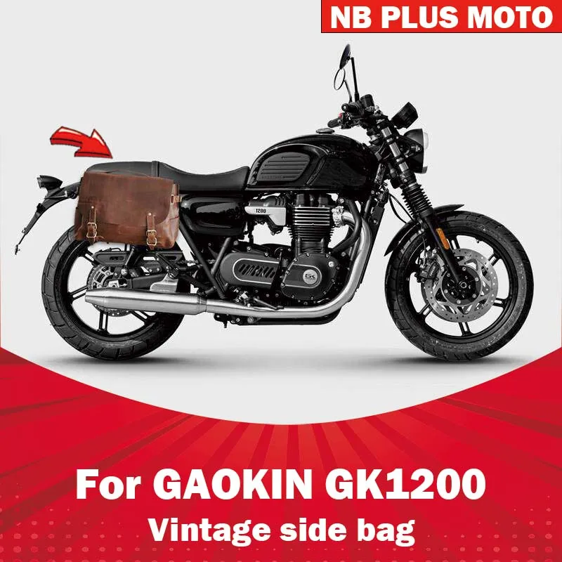 【premium】borsa-laterale-per-moto-gaokin-gk1200-accessori-per-modifica-moto-borsa-portautensili-da-appendere-al-telaio-posteriore