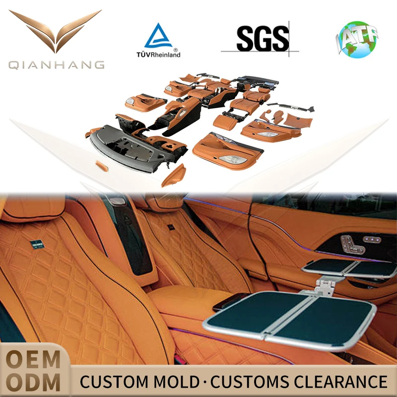Full Luxury Interior Upgrade Kit for X167 Chassis 2020+ Dashboard Door Panels VIP Seats Center Console Conversion
