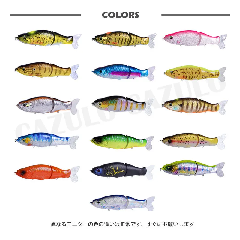 2022 SwimBait Fishing Lure Slow Sinking 135mm Vibration Soft Tail Pike And Bass Pesca Accesorios Mar Isca Artificial Equipment