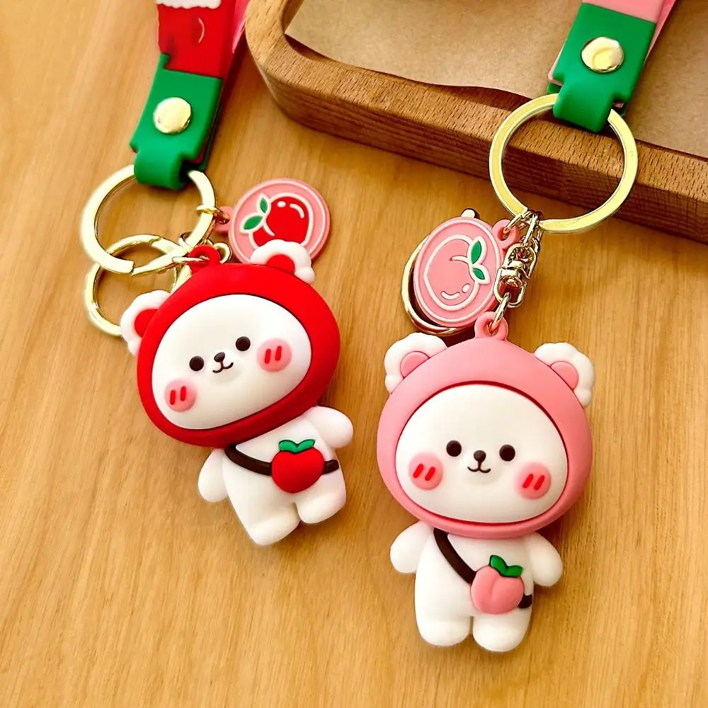 Cute Cartoon Bear Keychain Fashion Simple Animal Pendants Key Ring Wear-resistant Multi-purpose Car Key Accessories Girl