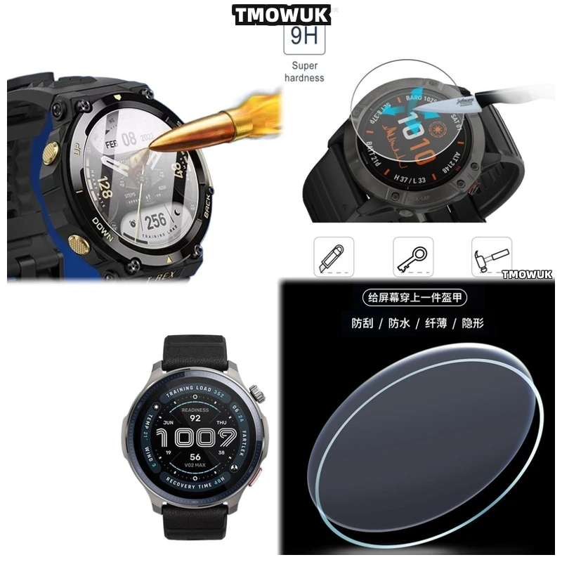 

For Amazfit GTR Cheetah Pro Active Edge Balance 2 Falcon - Tempered Glass Screen Protector, Anti - Scratch 9H, HD Quality