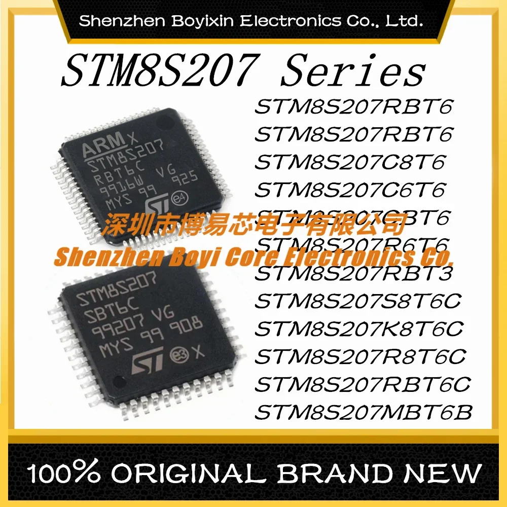 

STM8S207RBT6 STM8S207R8T6 STM8S207C8T6 STM8S207C6T6 STM8S207CBT6 STM8S207R6T6 STM8S207RBT3 STM8S207S8T6C STM8S207K8T6C 207MBT6B