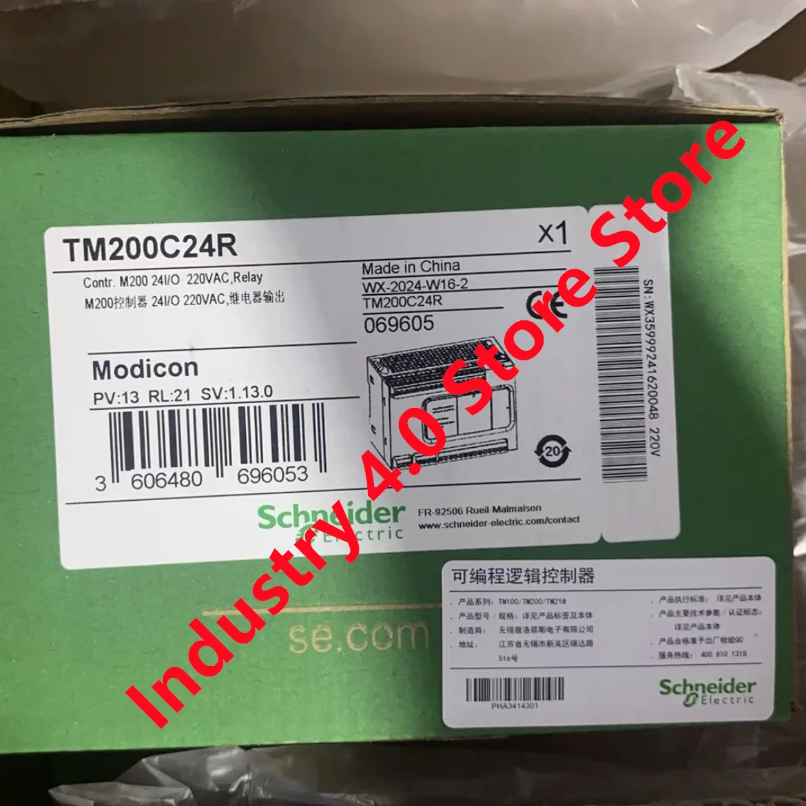 

TM200C24R TM218LDA40DR2HN new original