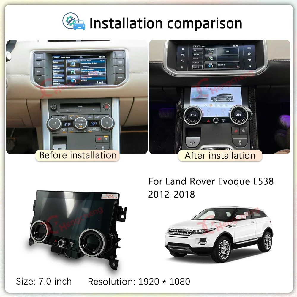 Hengcheng 9.0inch For Land Rover Evoque L538  2012-2018 AC Screen 1920*1080 LCD Air Conditioning Multimedia Touching Screen