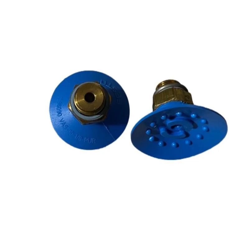 Vacuum Suction Nozzle Positioning Manipulator, Genuine Product, Vacuum Suction Cup VAS30-1/8-PUR-B, VAS40-1/4-PUR-B