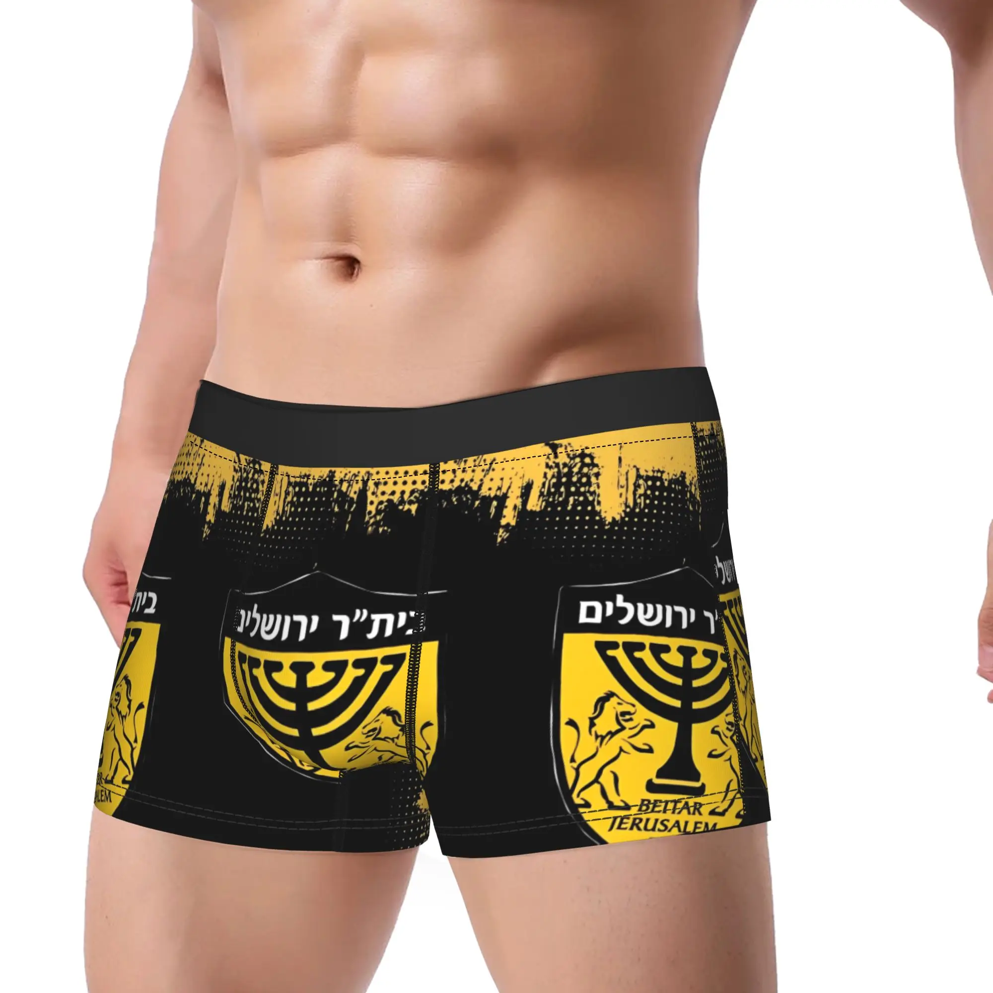 B-Beitar Jerusalems Underwear  Custom Boxer Shorts Hot Sale Men Panties Classic Shorts Briefs Gift Idea
