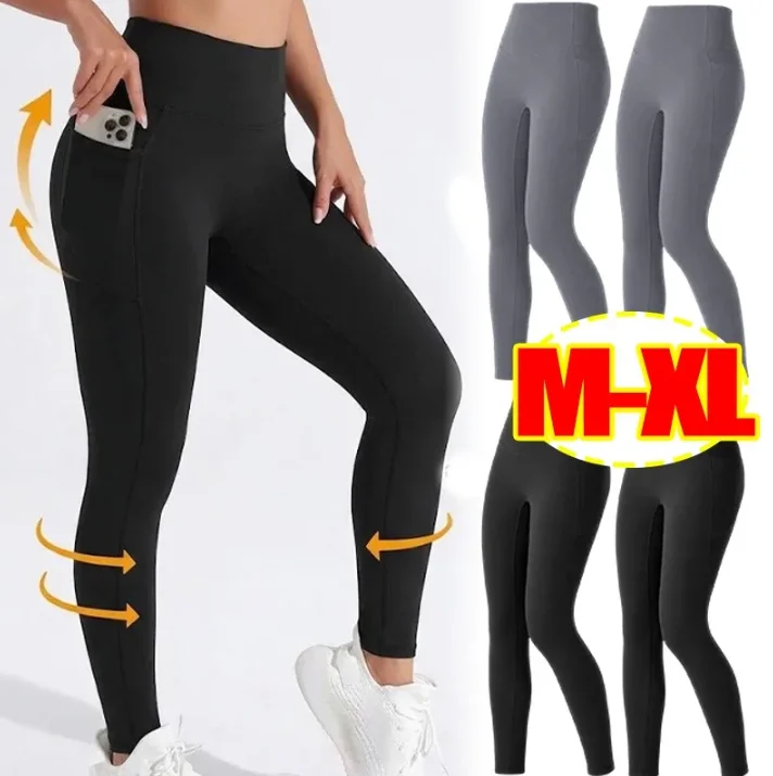Yoga Leggings High Waist Tummy Control Workout Pants with Phone Pockets Seamless Crotch Sports Tights for Jogging Fitness Gym