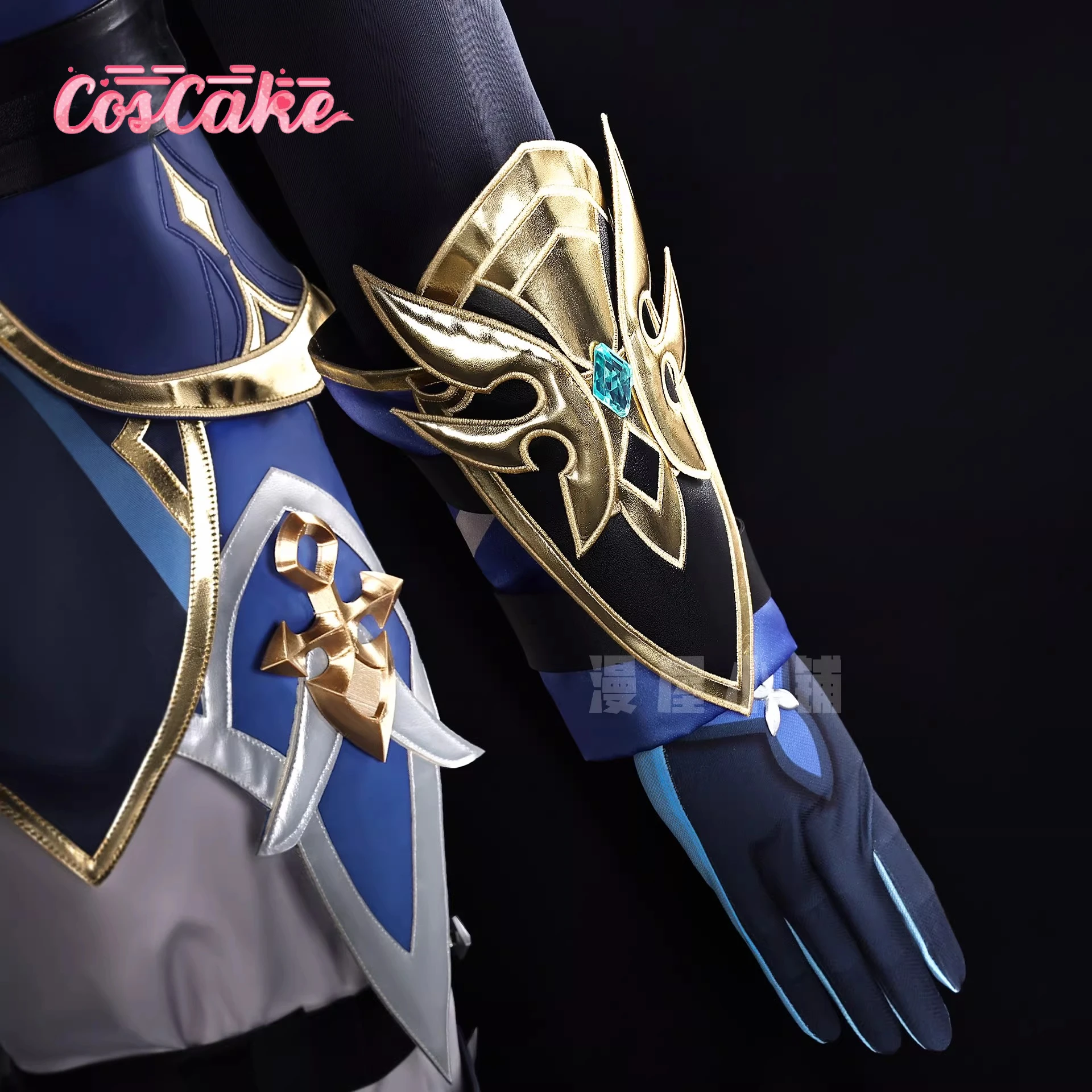 Lohen cosplay Game Cosplay Ser - Anime Cosplay Seri ulasan dan harga