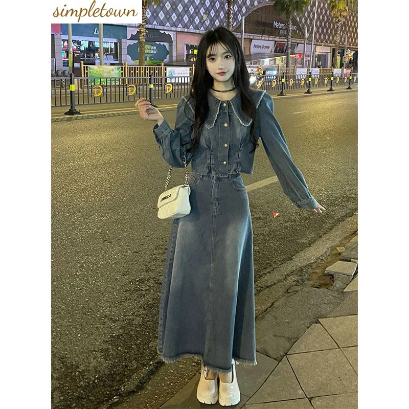 2023 New Summer Denim Doll Neck Coat Goddess Style Fashion Light Mature Temperament Half Body Skirt Two Piece Set