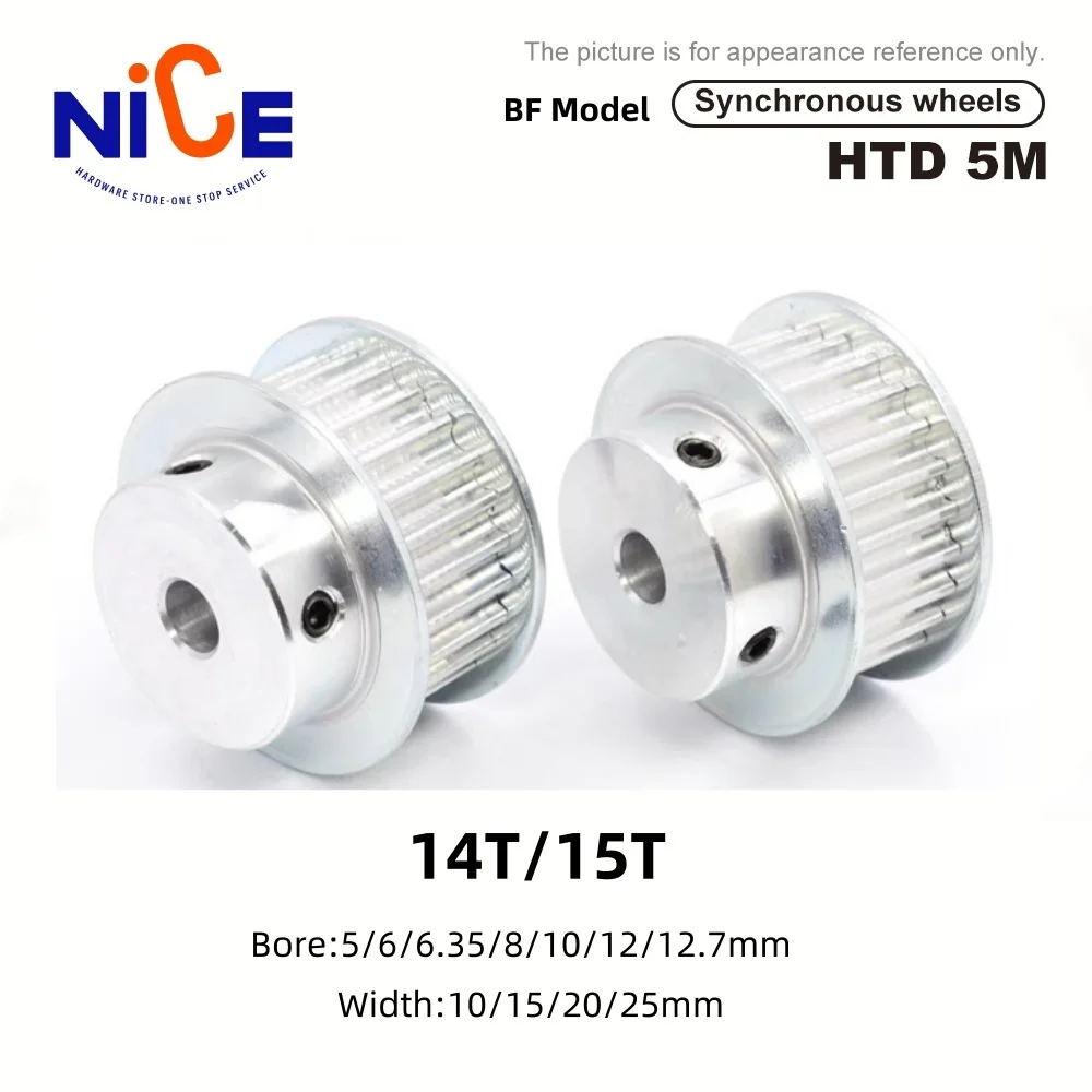 

14T/15 Teeth HTD 5M BF Type Timing Pulley Bore 5/6/6.35/7/8/10/12/12.7mm for 10/15/20/26mm Width Belt Used In Linear Pulley 5GT