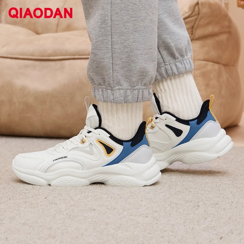 QIAODAN Men Casual Shoes 2025 Autumn Leather Waterproof Sports Shoes Breathable Comfortable Soft-Soled Sneakers XM45230310