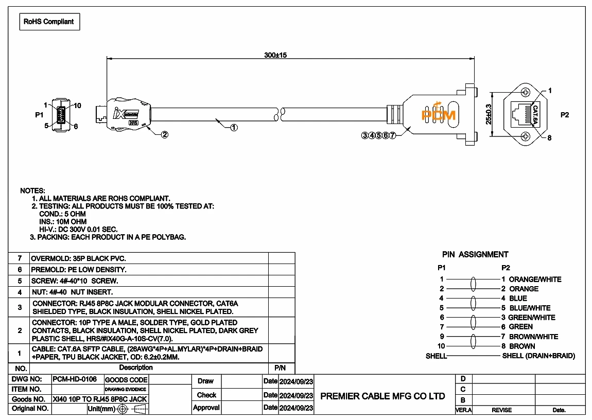 Ethernet Cat6a ix industrial to RJ45 Panel Mount Cable Compatible with ix40G-A-10S-CV (7.0) Harting Amphenol for GigE Vision PoE