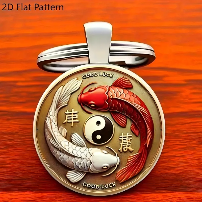 Keychains Koi Fish Lucky Key Fashion Chinese Style Yin-yang Taiji Blessing Pendant Cute Goldfish Charm Clouds Red Flower Jewelry