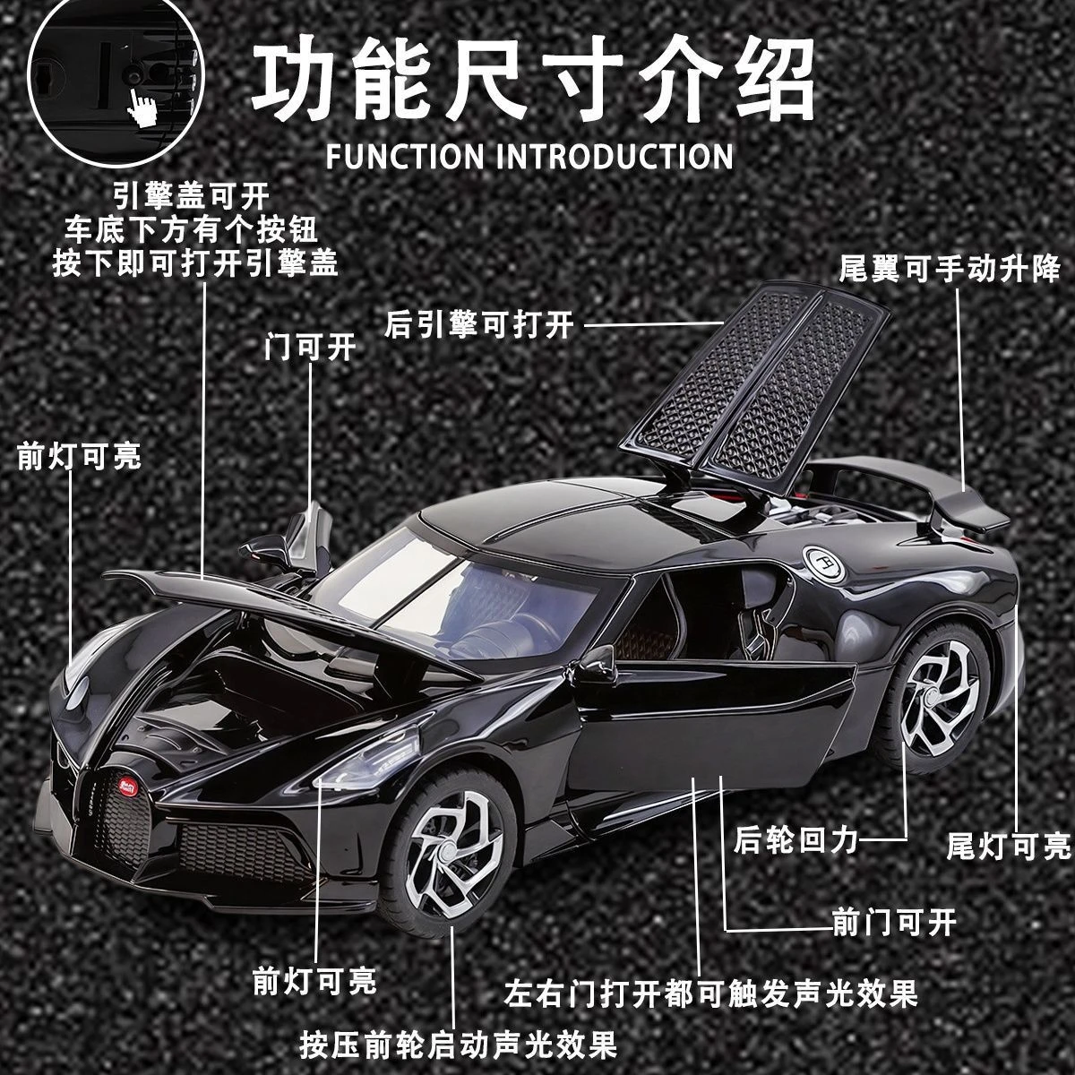 Thumbnail 4 - #7 Latest Play Vehicles Offers