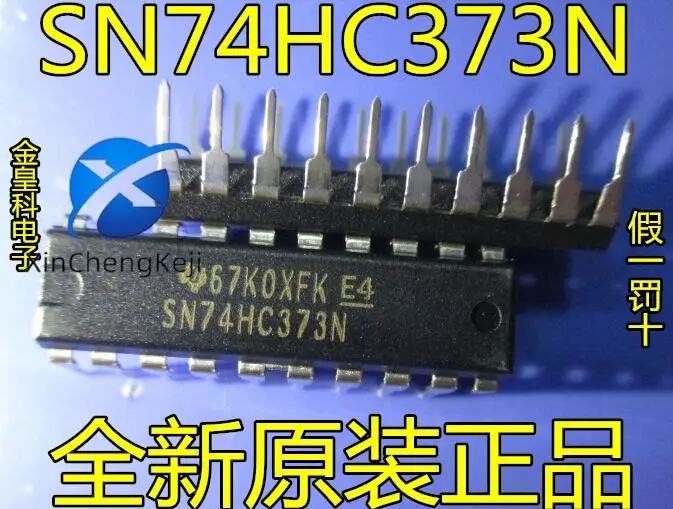 

30 шт. оригинальные новые 74HC373N SN74HC373N M74HC373B1R