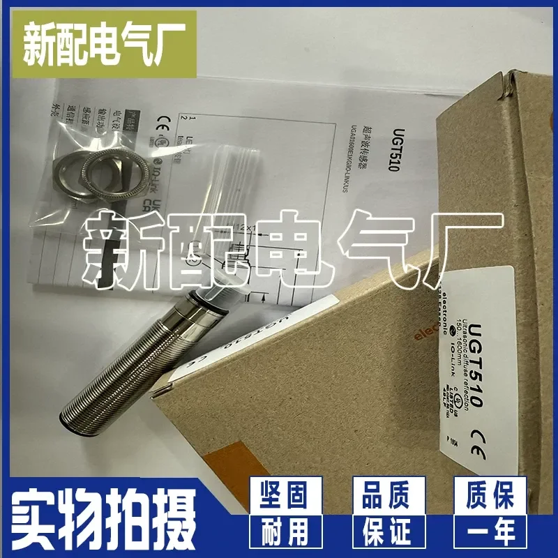 for Spot Ultrasonic UIT500 501 502 503 504 505 506 507 508 520