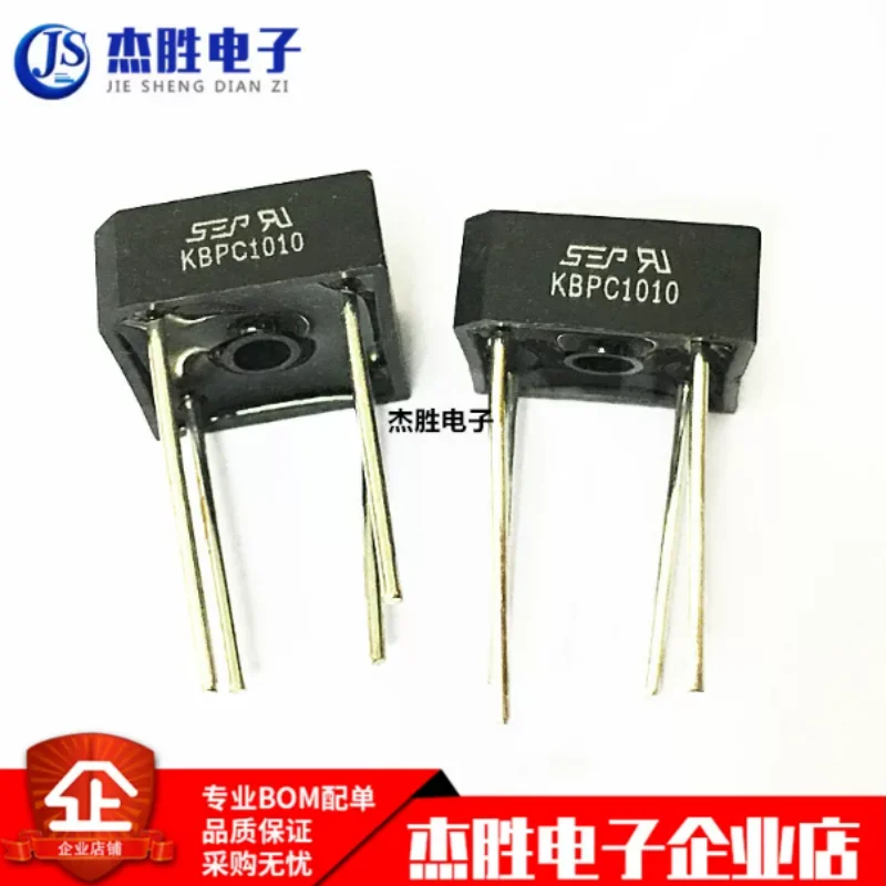 Brand new original KBPC1010 rectifier bridge stack 10A 1000V bridge stack square bridge stack single-phase bridge stack