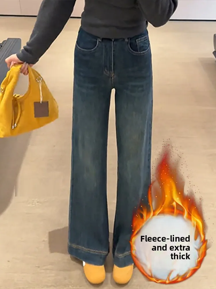 

High Waist Fce Lined Bell Bot Jeans Women's Winter New Sle Retro Straight Leg Jeans Ladies Faion plus Size