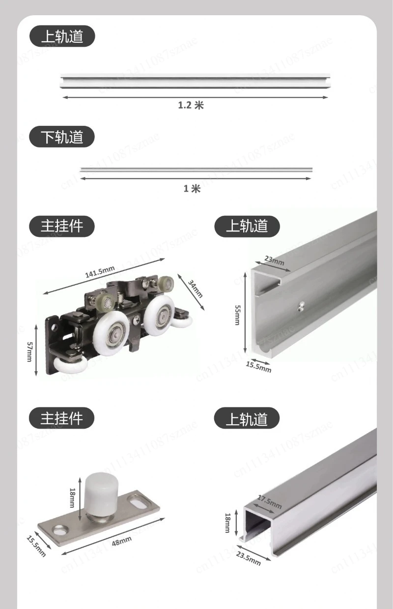 Hardware Trackless Ghost Door Hardware Kitchen Bedroom Sliding Invisible Two-way Buffer Sliding Door Rail Slide Accessories
