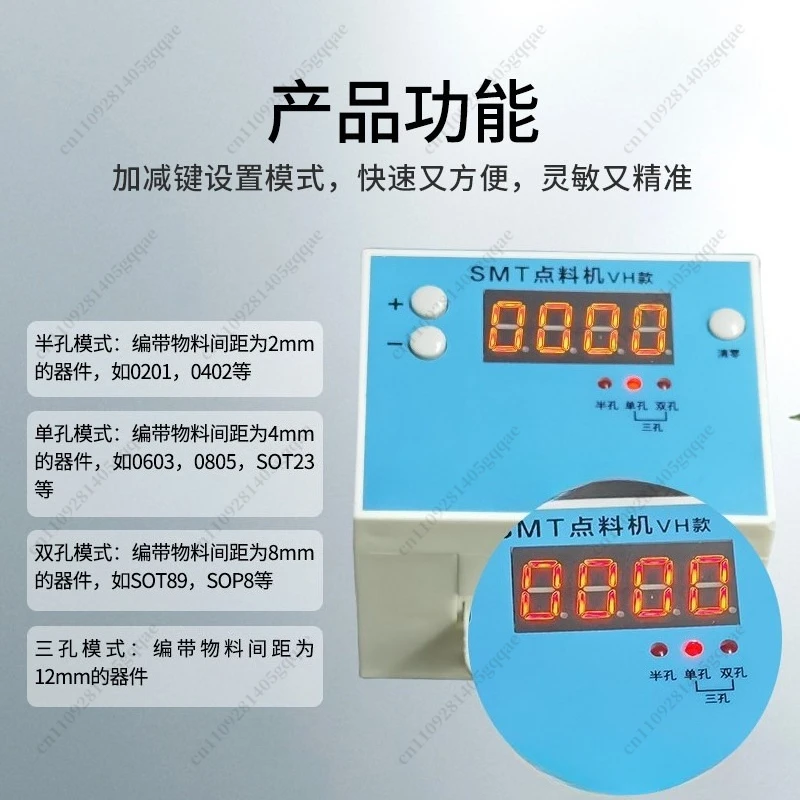 SMT Farbpunktiermaschine Tragbare Mini-Chip-Patch-SMD-Handgerät zum Aufnehmen von elektronischem Material – Detail 3