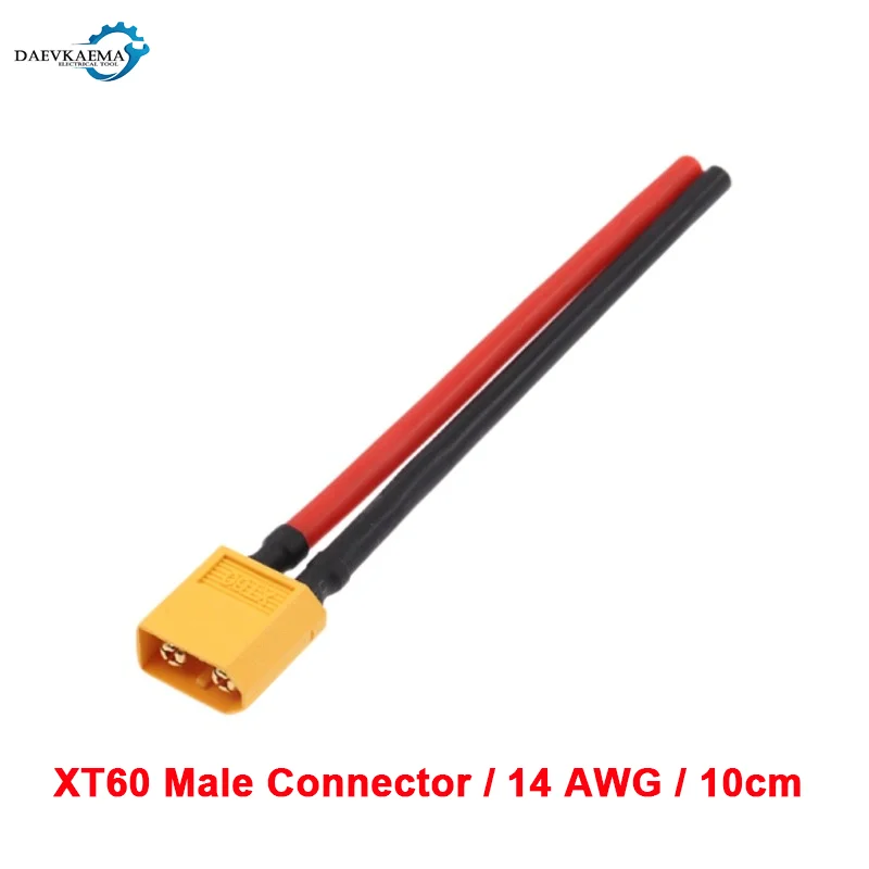 1-10pcs XT60 Parallelle Batterij Connector Mannelijke/Vrouwelijke Kabel Dual Extension Y Splitter 14AWG Siliconen Draad voor RC Batterij Motor