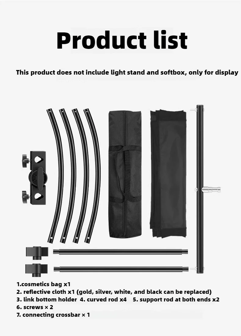 Photo Studio Kits U-type Reflector With Tripod Option for Photo Studio Studio Kits Photography Accessories