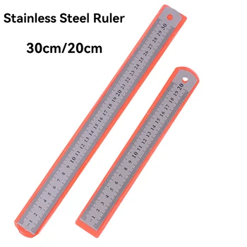 مسطرة مستقيمة مزدوجة الجانب من الفولاذ المقاوم للصدأ ، مقياس سنتيمتر بوصة ، مسطرة مترية ، أداة قياس دقيقة ، لوازم مدرسية ومكتبية