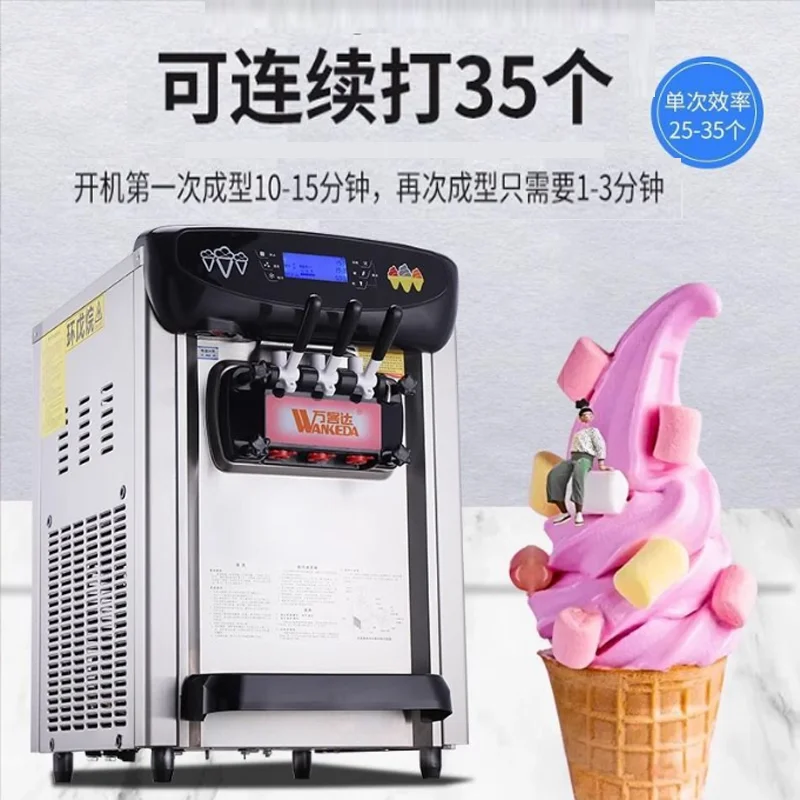 آلة الآيس كريم التجارية الفولاذ المقاوم للصدأ صانع الآيس كريم آلة بيع السعر