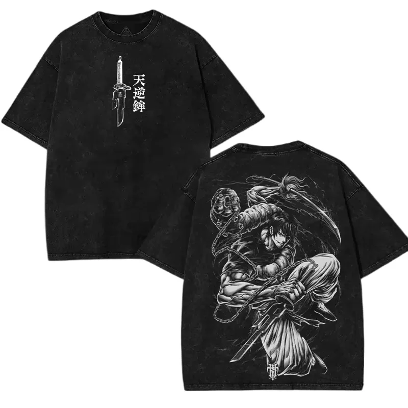 2026 Jujutsu Kaisen Fushiguro Toji Bedrucktes T-Shirt für Herren und Damen, gewaschenes T-Shirt, hochwertiges Vintage-Baumwoll-T-Shirt, Y2K Oberteile
