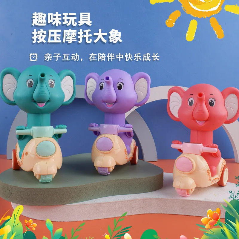 Children's Cartoon Cute Pressing Walking Elephant Toys Creative Simulation Fun Elephant Toy Motorcycle Children's Birthday Gifts