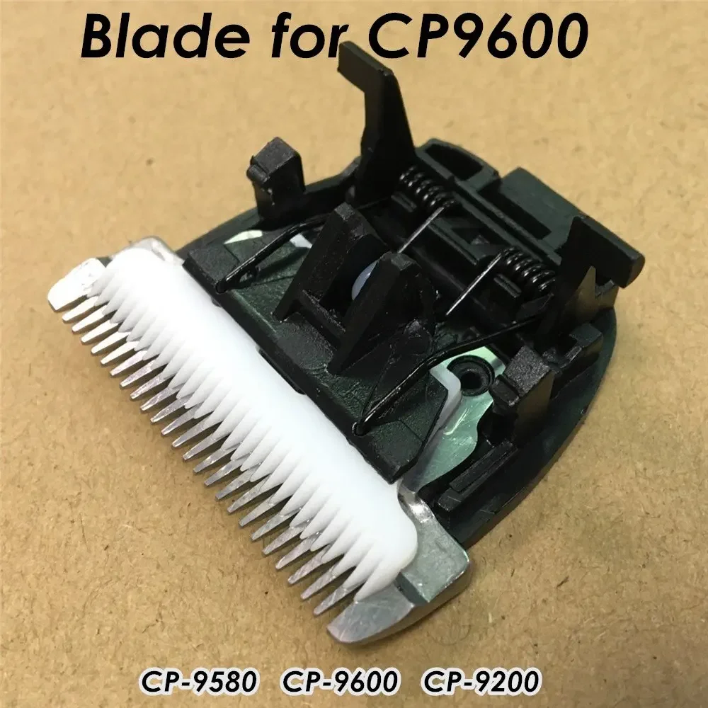 High Quality Pet Clipper Blade CP-9600 Ceramic Knife Dog Hair Trimmer Spare Cutter Extra Head for CP6800 CP8000 CP9600 CP9500