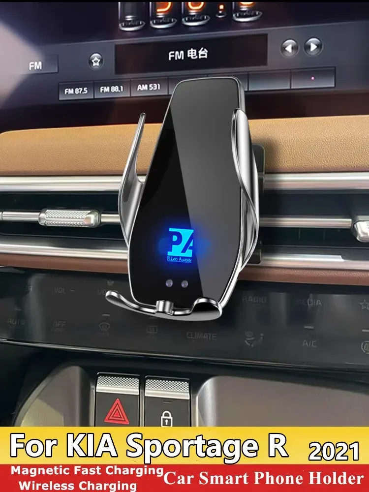 

2021 For Kia Sportage R Phone Holder Wireless Charger Car Mobile Phones Mount Bracket GPS Support