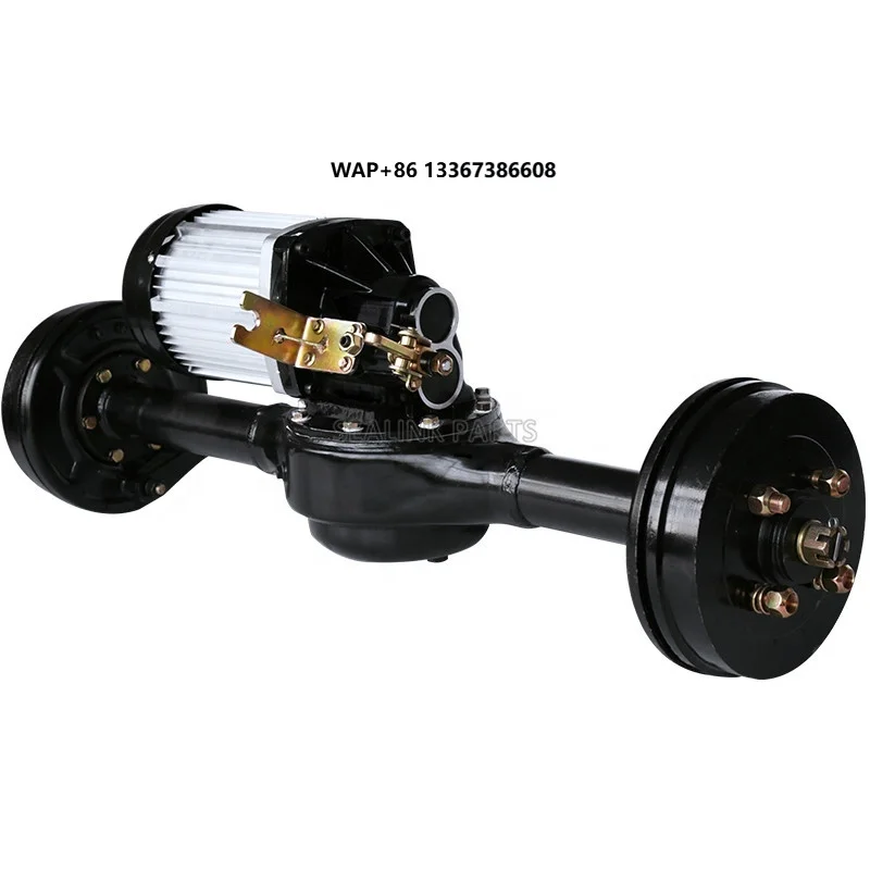 

Brushless DC Motor Controller Electric Vehicle Rear Axle Assembly with Drum Brake System
