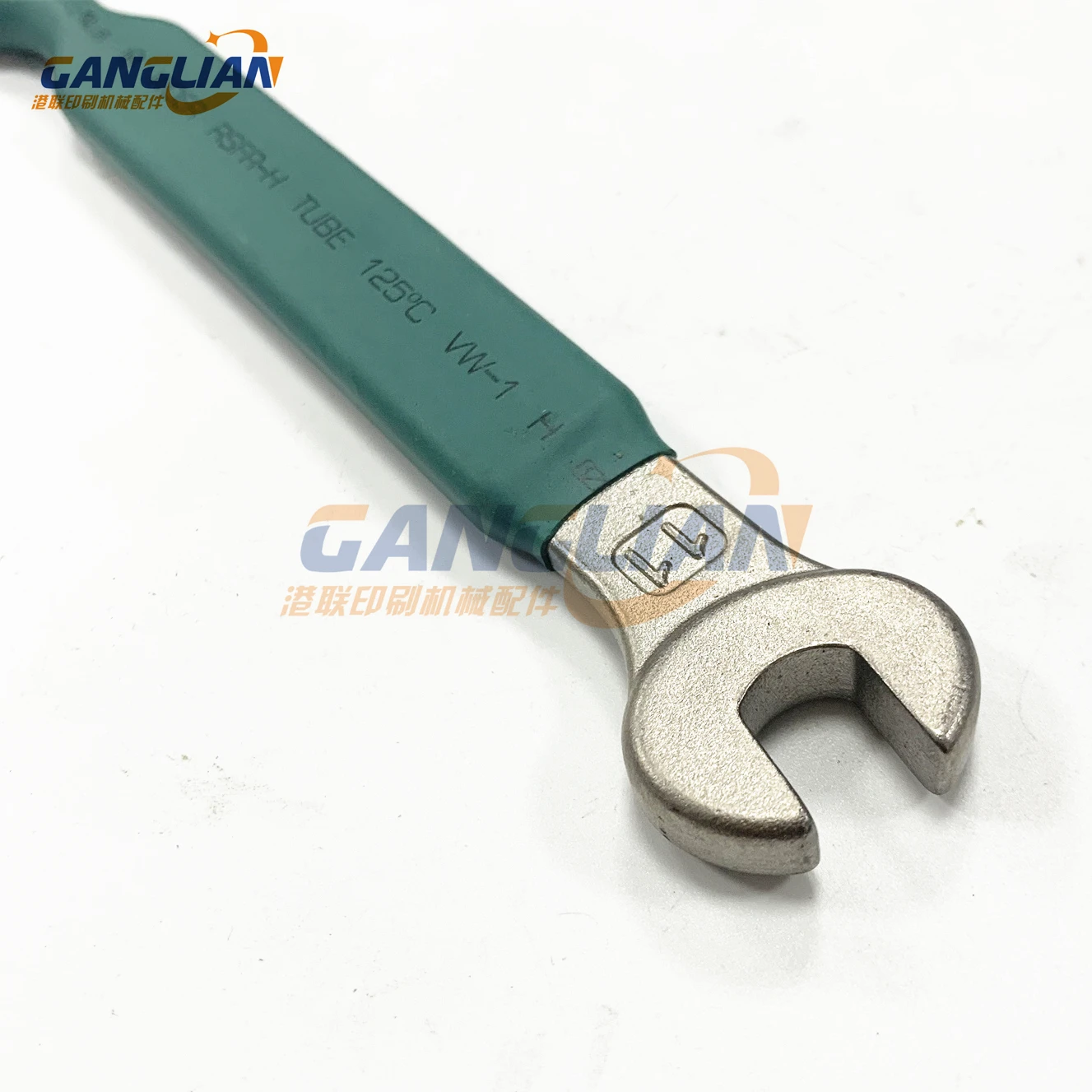 1 Piece GTO Spanner Wrench #11 Heidelberg GTO46 GTO52 PS Plate Offset Printing Machine Plate Clamp Tools Printer Tool