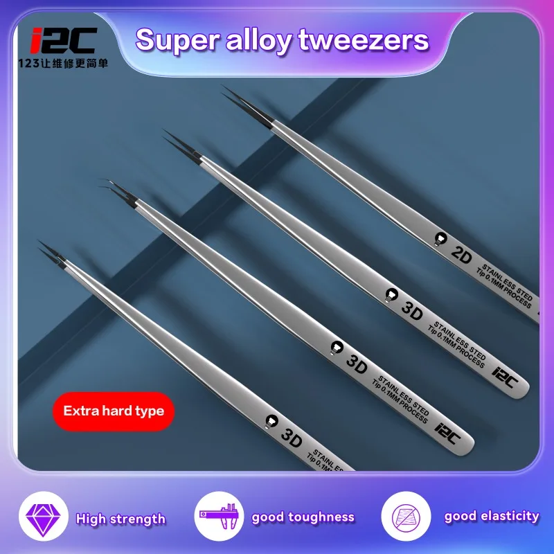 I2C NS(01-04) Super Alloy Tweezers Phone Circuit Repair Hand Tool Non-magnetic Stainless Steel Flying Wire Forceps Repair Tool