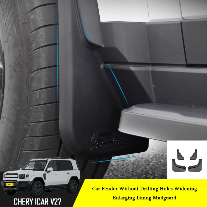Auto Fender Without Drilling Holes Widening Enlarging Lining Mudguard Fit for Chery ICAR V27 2026 Car Exterior Modification Part