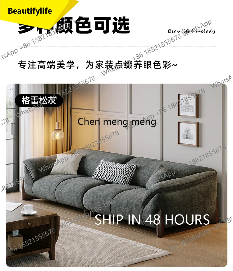 02M Luxury Italian Minimalist Sofa Elegant Modern Living Room Family Stylish Lounge Apartment Decoration Design Mueble Furniture