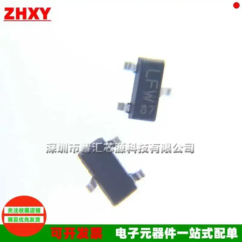 

Free shipping New Original 50pieces/pack Silkscreen WU1/WU2/WU3/WU4/WU9/LFW SOT-23 SMT transistor