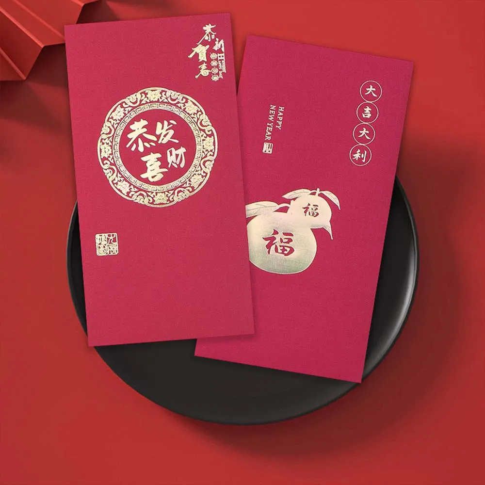 New Trendy Red Lucky Bag Red Envelopes Blessing Words HongBao New Year Money Bag Zodiac Snake Red Money Pocket Unisex