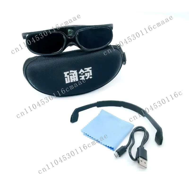Sports Reflex Training Glasses Improve Eye Coordination Visual Interference Goggles For Football Basketball Athletes