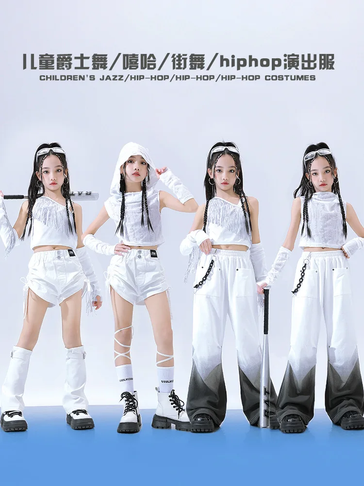 Kids Hip Hop Dance Set Girls Exposed Belly Button White Top Jazz Dance Fashion Stage Performance Costumes Gradient Trousers