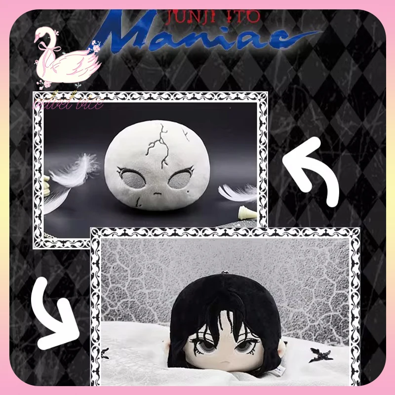 Original Nullset Junji Ito Switching Big Head Series Plush Doll Kawakami Souichi Anime Peripheral Acg Toy Figure Collection Gift