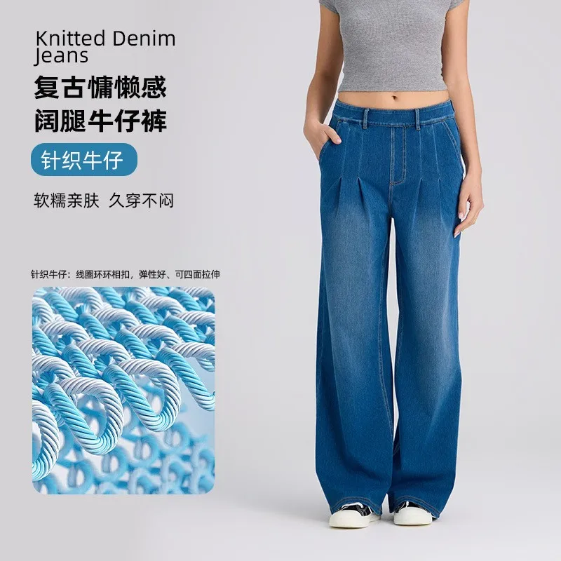 Y2K Baggy Jeans For Woman High Waist Wide Leg Denim Pants Flared Solid Blue Denim Trousers Knitted Pleated Front Jeans Pants