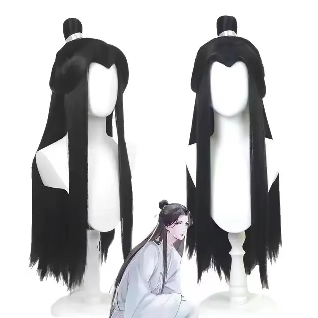 Xie Lian Cosplay Costume Tian Guan Ci Fu Cosplay Xielian Wigs Men Women White Han Fu Anime Outfit
