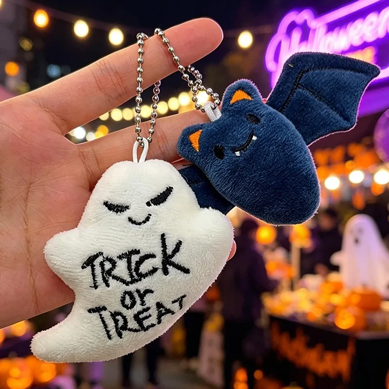 Plush Halloween Keychain Set Ghost Bat Pumpkin Cute Soft Stuffed Charm Pendant for Keys Backpack Bag Purse Decoration Gift Women