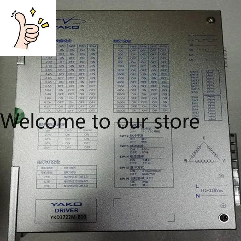 YKD3722M-B10 /B4/B1…