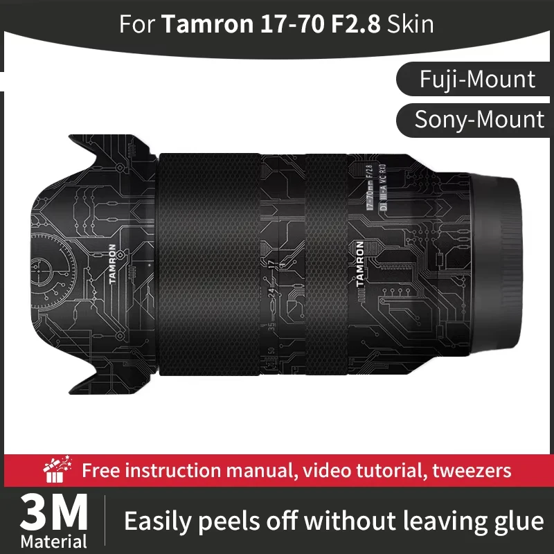 For Tamron 17-70mm F2.8 (B070) Camera Lens Skin Tamron 17 70mm Sony Skin Anti-scratch Camera Lens Sticker protective film