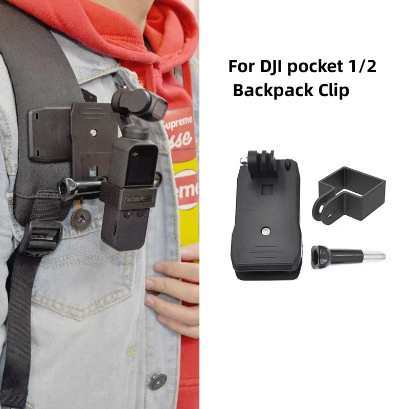 3in1 Gimbal Backpack Clip Expansion Adapter Frame 360 Degree Rotate Holder for DJI OSMO Pocket 1/2 Pocket 3 Camera Accessories